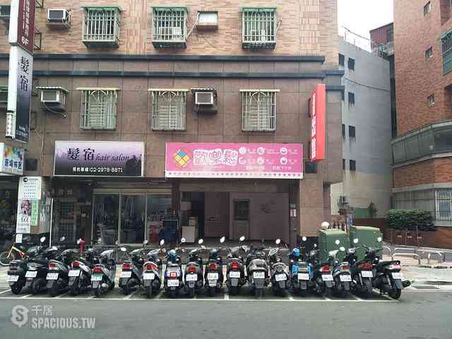 Sanchong - No. XXX, Zhongzheng South Road, Sanchong District, New Taipei City, Taiwan 241 06