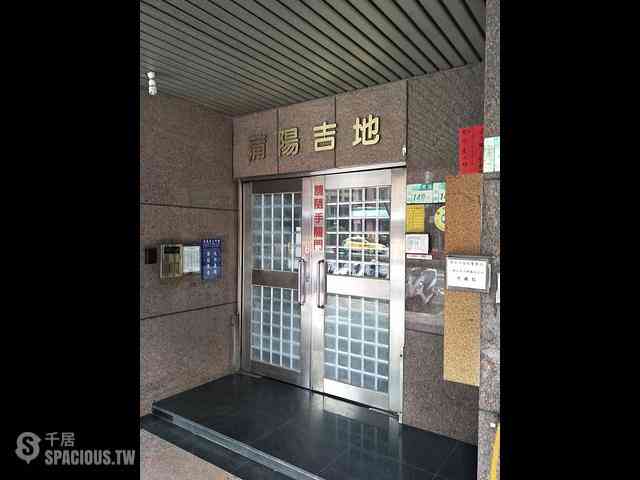 Sanchong - No. XXX, Zhongzheng South Road, Sanchong District, New Taipei City, Taiwan 241 11