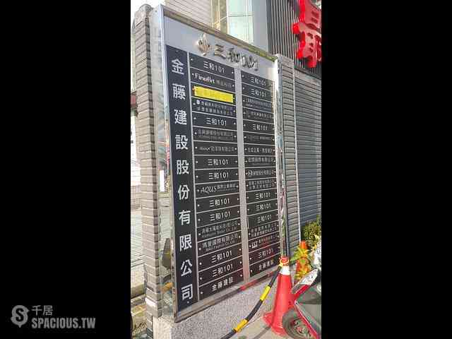 三重区 - 241台湾新北市三重區三和路四段XXX號 04
