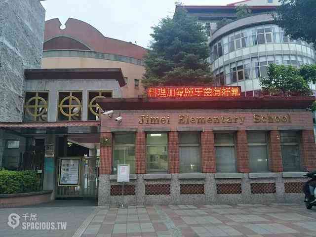 Sanchong - No. X, Jimei Street, Sanchong District, New Taipei City, Taiwan 241 03
