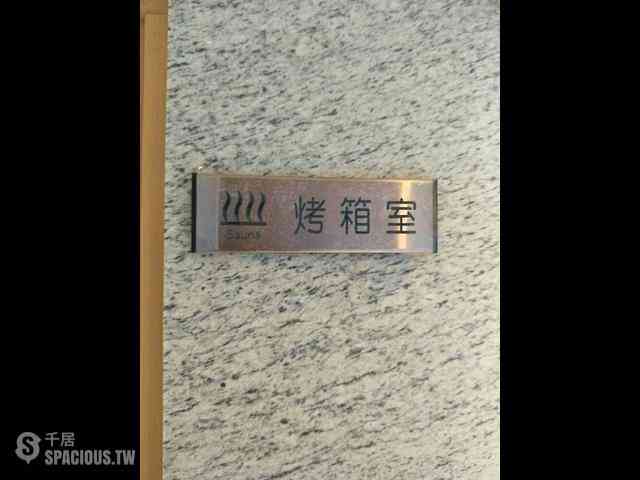 Sanchong - No. X, Jimei Street, Sanchong District, New Taipei City, Taiwan 241 20