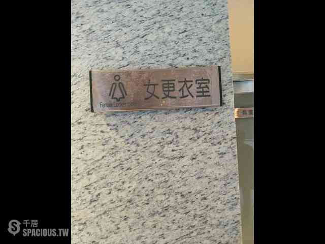 Sanchong - No. X, Jimei Street, Sanchong District, New Taipei City, Taiwan 241 22