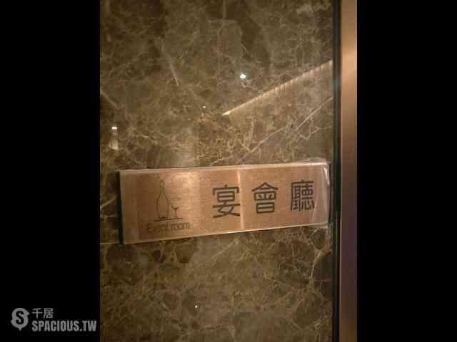 Sanchong - No. X, Jimei Street, Sanchong District, New Taipei City, Taiwan 241 27