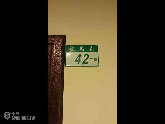 Sanchong - No. XX, Xiwei Street, Sanchong District, New Taipei City, Taiwan 241 07