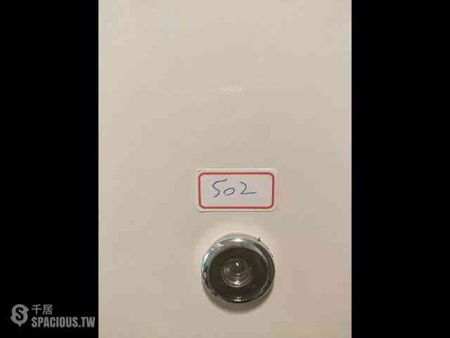 Sanchong - No. XXX-5, Longbin Road, Sanchong District, New Taipei City, Taiwan 241 20