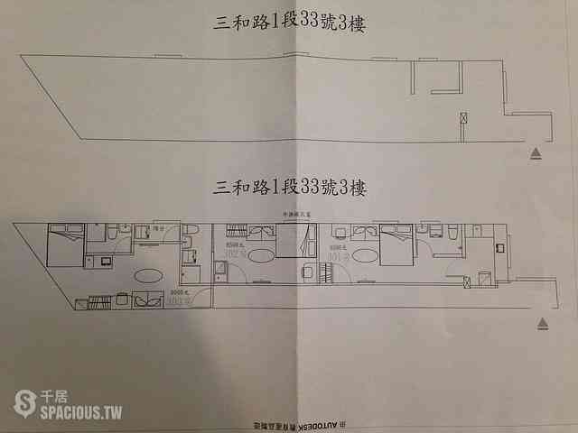 Sanchong - No. XX, Section 1, Sanhe Road, Sanchong District, New Taipei City, Taiwan 241 22