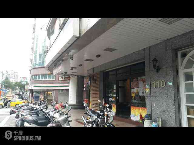 Sanchong - No. XXX, Cheng Gong Rd, Sanchong District, New Taipei City, Taiwan 241 04