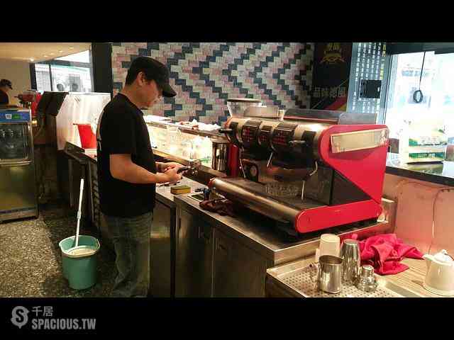 Sanchong - No. XXX, Cheng Gong Rd, Sanchong District, New Taipei City, Taiwan 241 12
