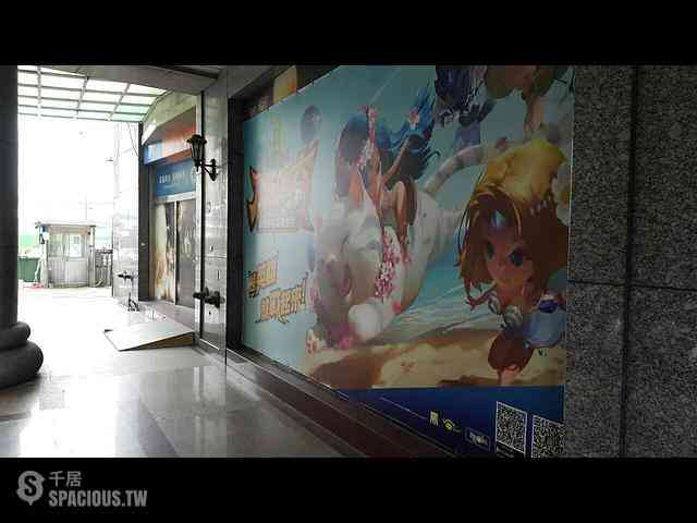 Sanchong - No. XXX, Cheng Gong Rd, Sanchong District, New Taipei City, Taiwan 241 16