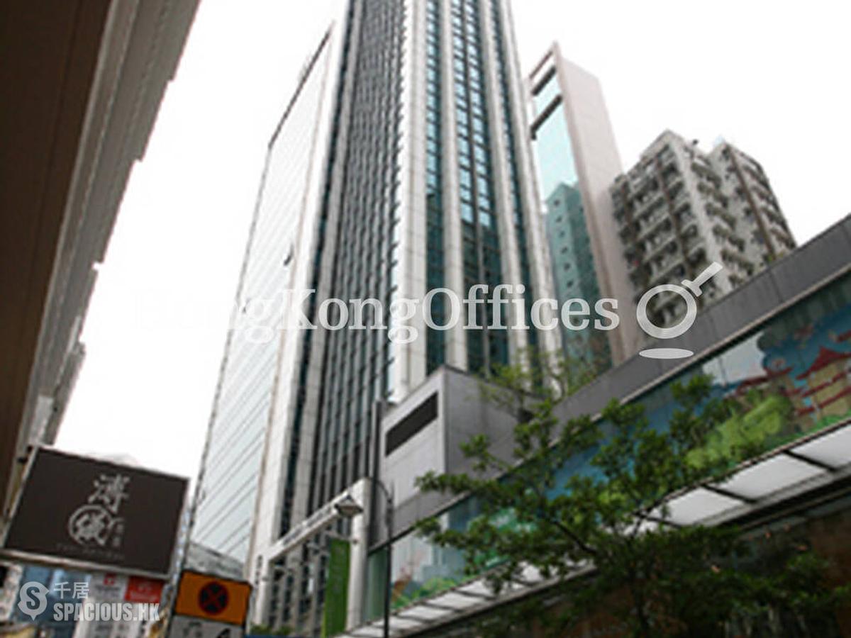 Causeway Bay - Henry House 01