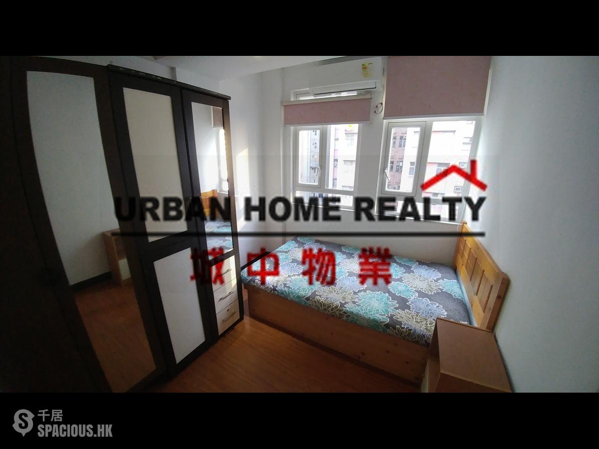 For Rent Elizabeth House, 2 Bed, 540 Sqft (ID12100332)｜spacious.hk
