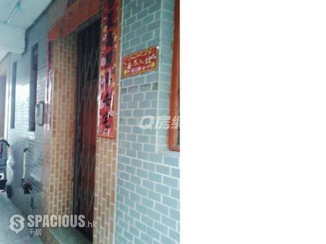 Yuen Long - Wong Uk Tsuen 01