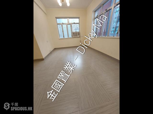 Tsim Sha Tsui - Grandview Mansion 01