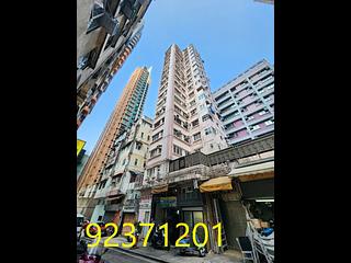 Wan Chai - Kin On Building 02