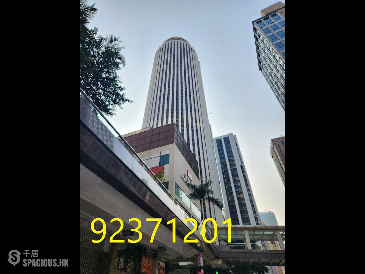Wan Chai - Pak Fook Building 01