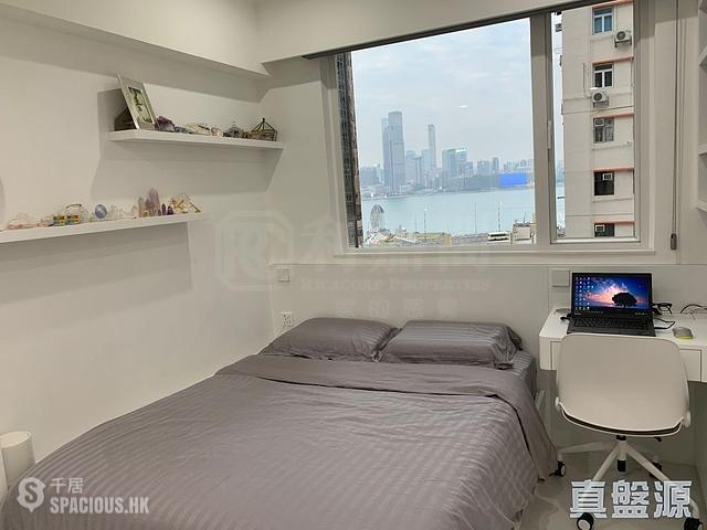 Causeway Bay - Shun Hing Building 01