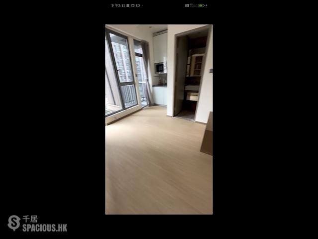 Hung Hom - The Met. Focus 01