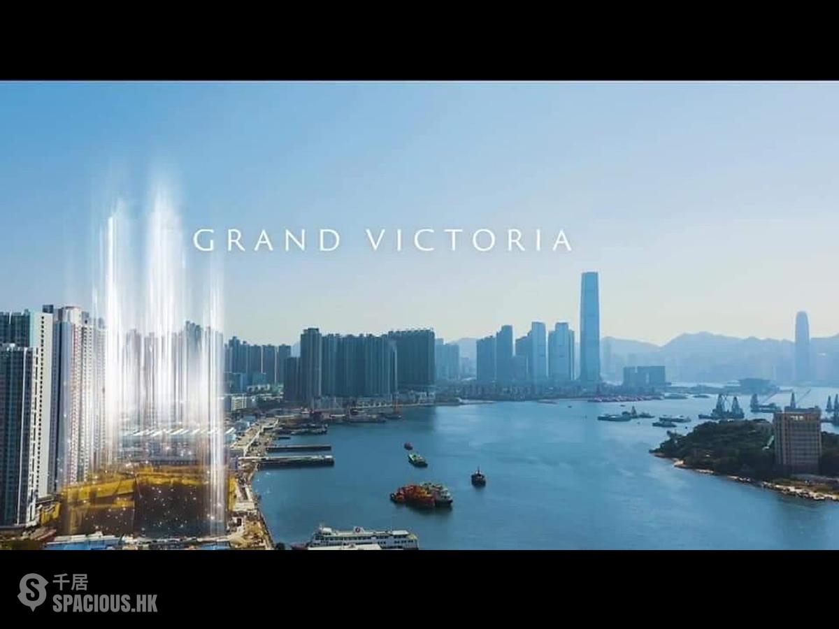 Cheung Sha Wan - Grand Victoria 01
