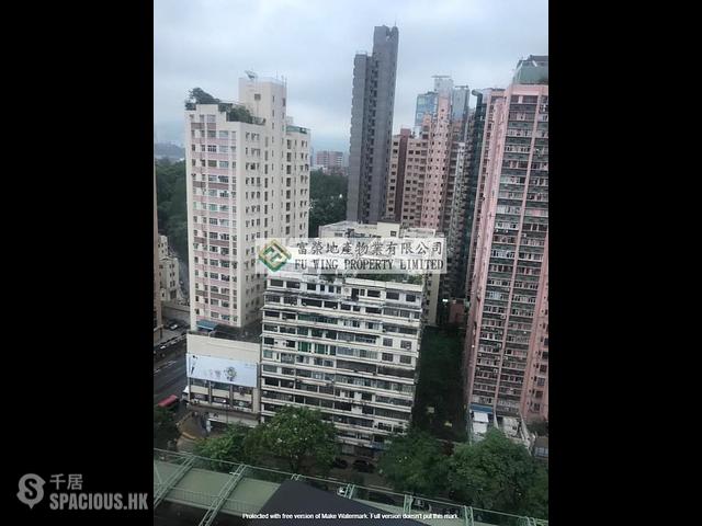 Mong Kok - Lisa House 01