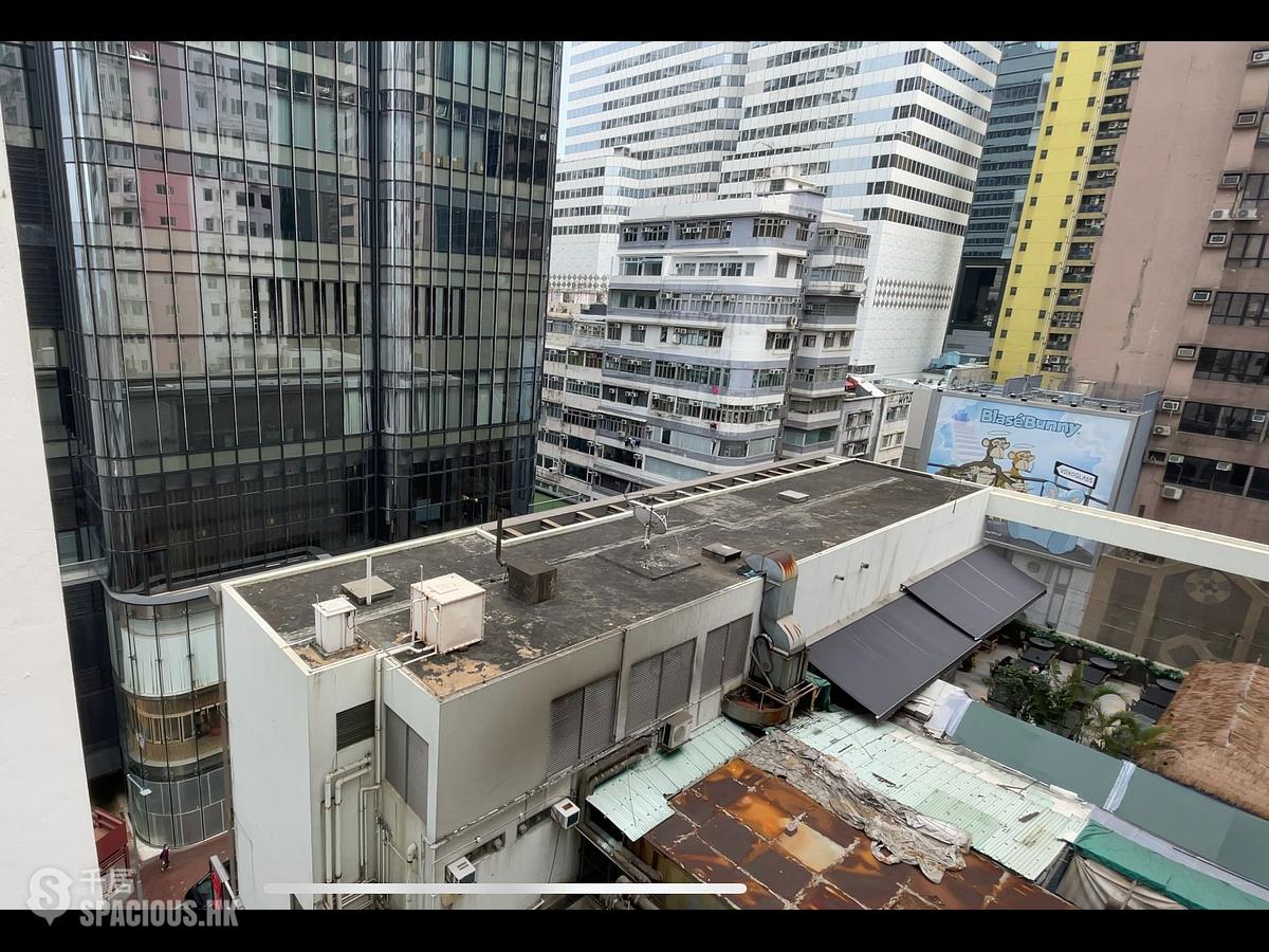 Causeway Bay - Hoi To Court 01