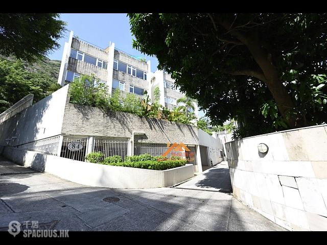 Repulse Bay - 84, Repulse Bay Road 01