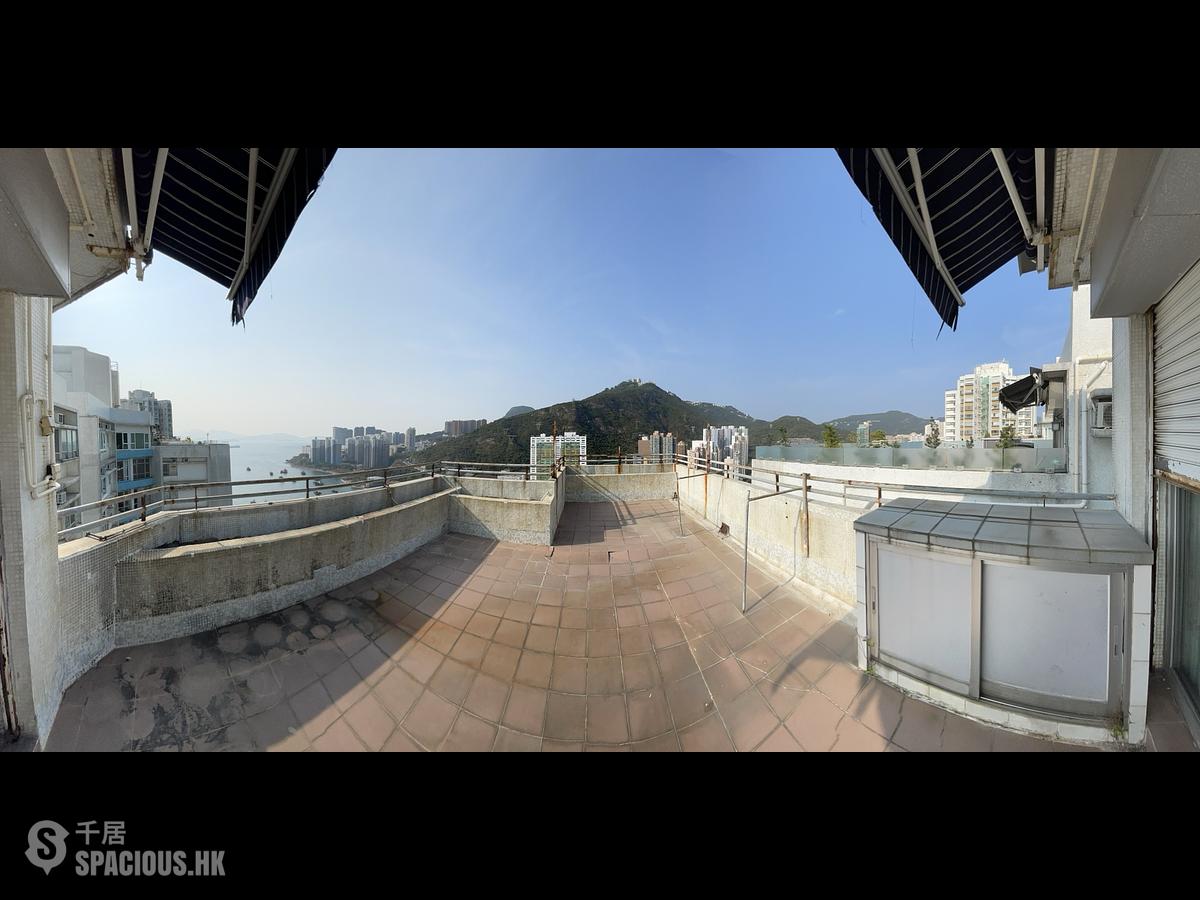 Ap Lei Chau - South Horizons Phase 1 Hoi Wan Court (Block 4) 01