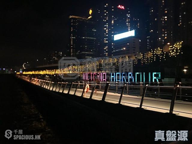 Causeway Bay - Shun Hing Building 01