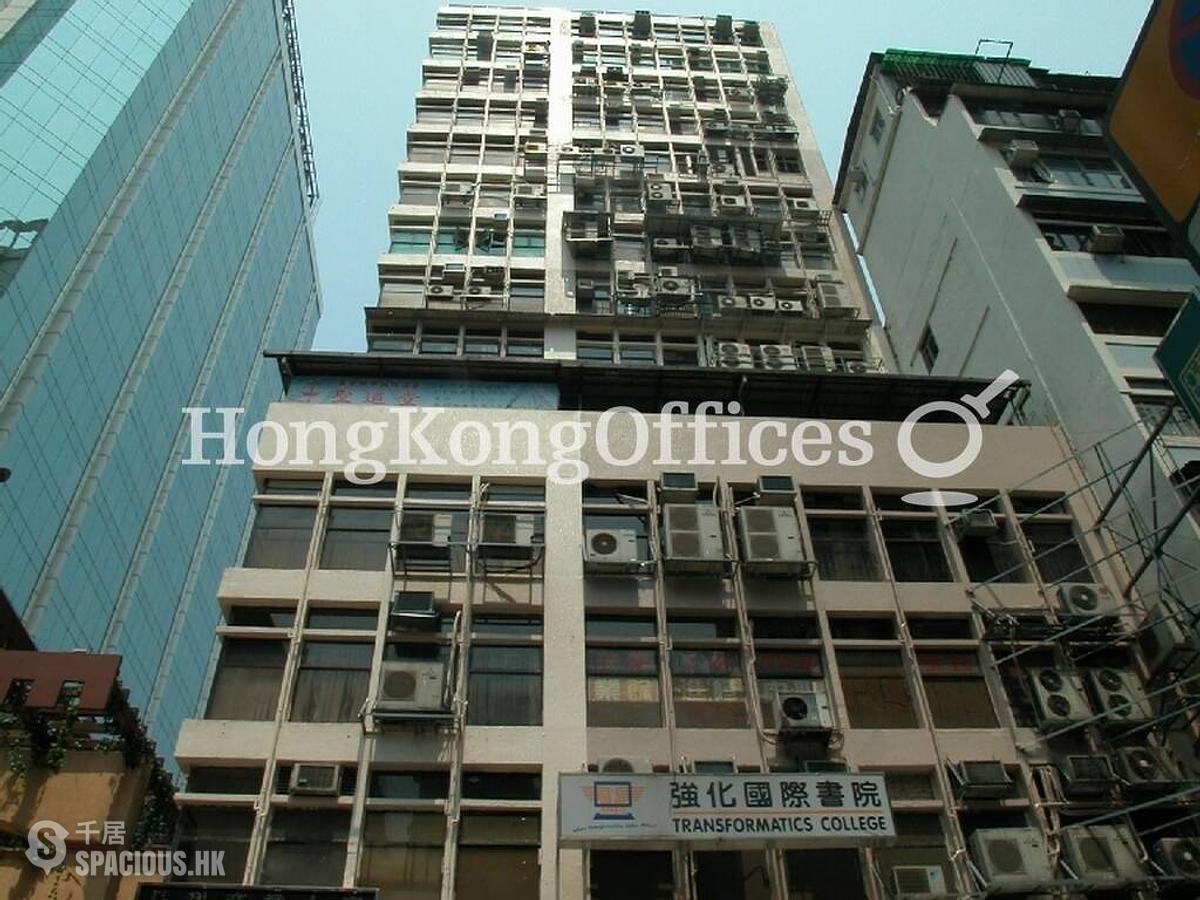 尖沙咀 - Cheung Lee Commercial Building 01