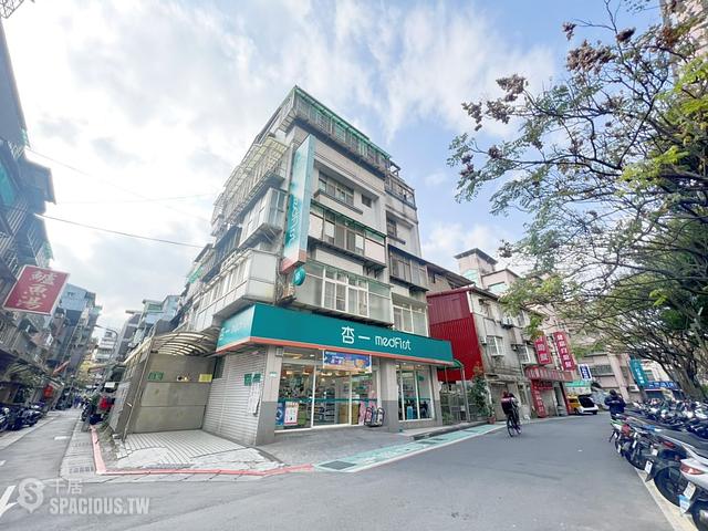 Zhongshan - No. X-2, Lane 3, Minsheng West Road, Zhongshan District, Taipei City, Taiwan 10491 01