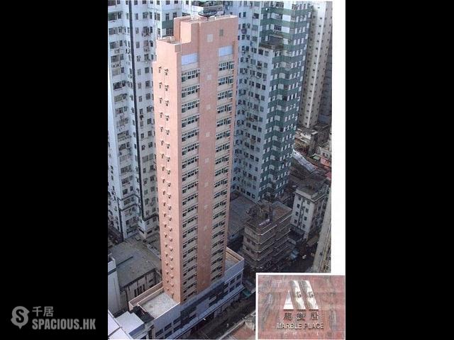 北角 - 馬寶居 01