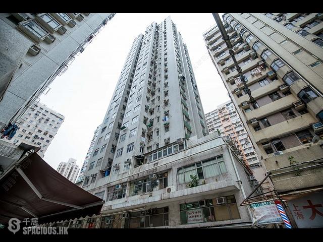 North Point - Everwin Building 01