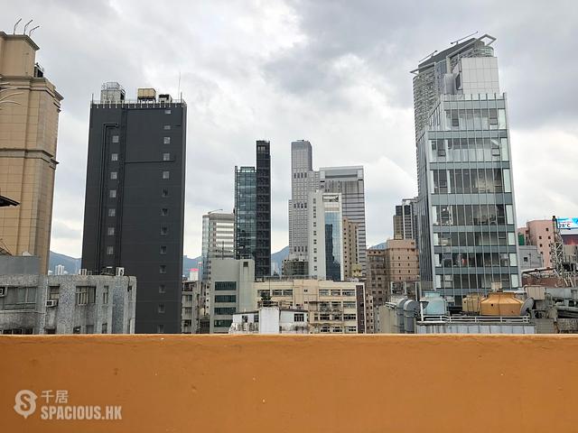 Tsim Sha Tsui - New Knutsford House 01