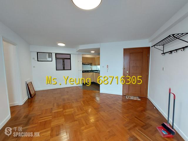 Kwai Chung - Highland Park 01