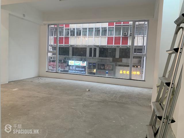 Wan Chai - 252, Lockhart Road 01