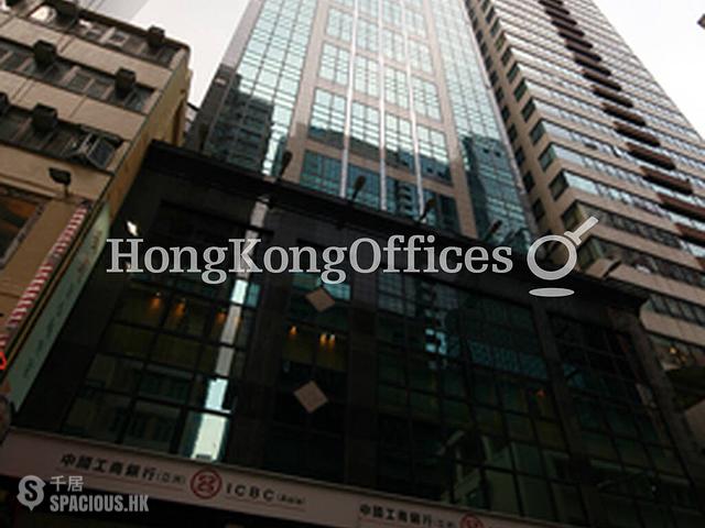 Causeway Bay - Jardine Centre 01