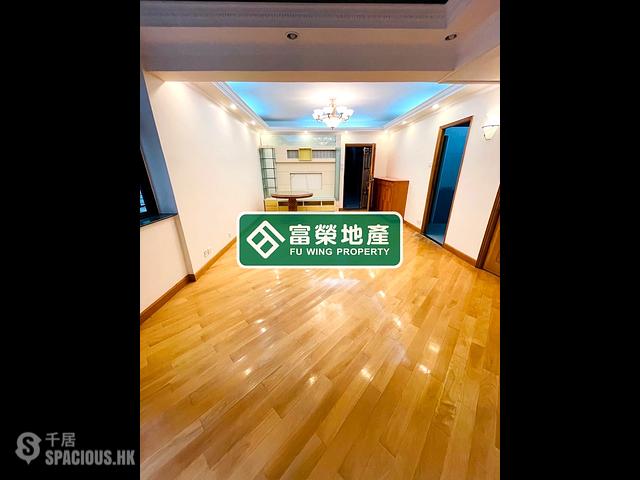 Mong Kok - Yan On Building 01