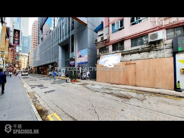 Causeway Bay - 3, Canal Road East 01