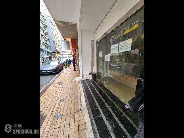 跑馬地 - 奕雲樓 01
