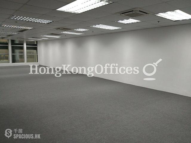 Causeway Bay - Cameron Commercial Centre 01