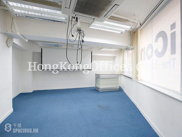 湾仔 - Shiu Fung Commercial Building 01