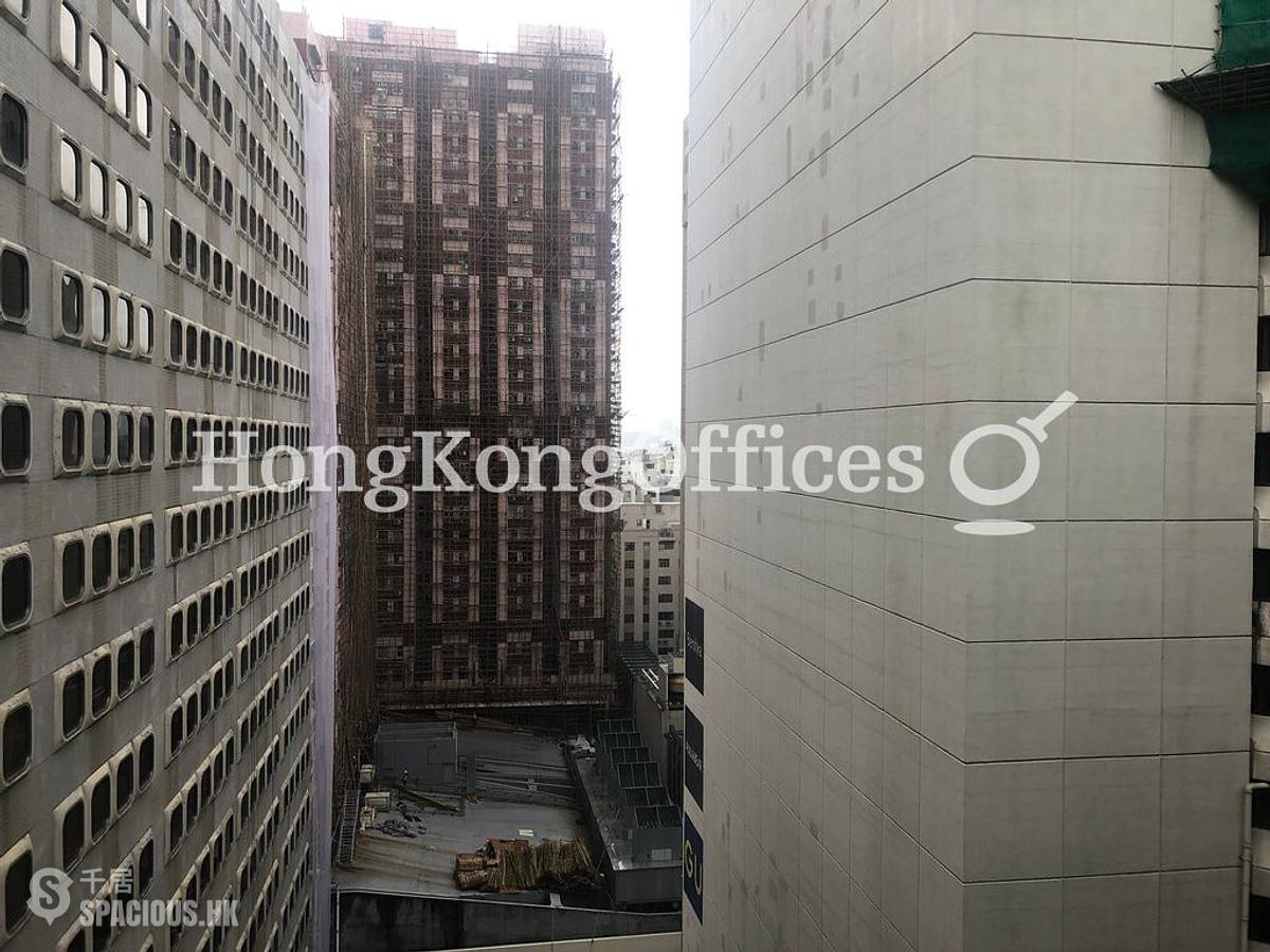 铜锣湾 - Causeway Bay Commercial Building 01