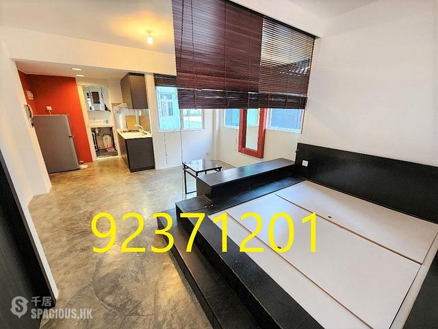 Wan Chai - 59-63, Wan Chai Road 01