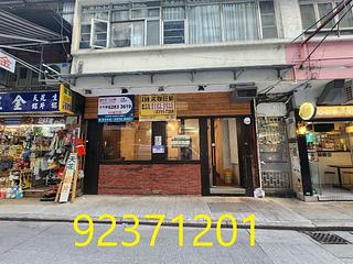 Wan Chai - 25, Swatow Street 02