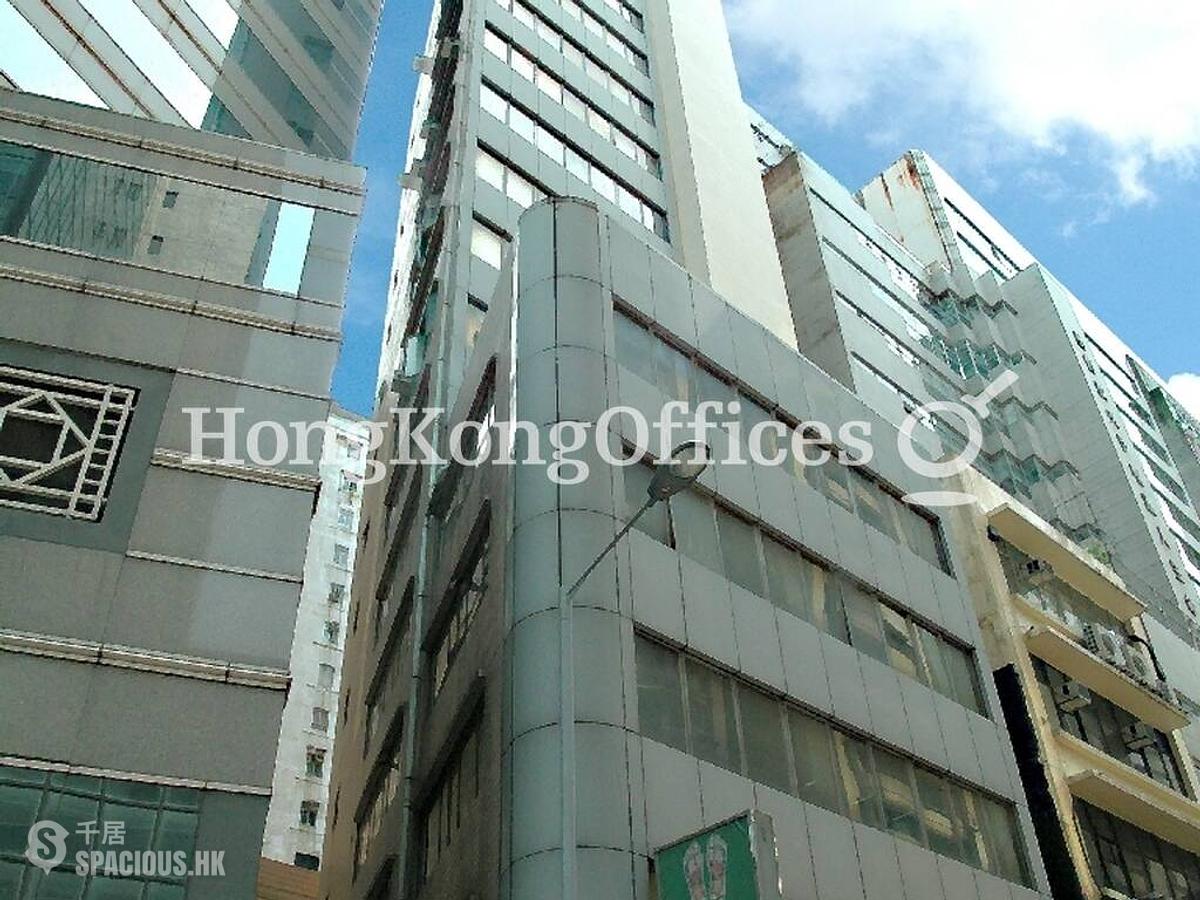 Tsim Sha Tsui - Po Cheong Commercial Building 01