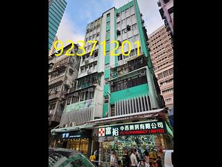Wan Chai - 59-63, Wan Chai Road 11