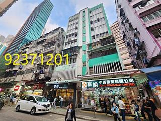 Wan Chai - 59-63, Wan Chai Road 12