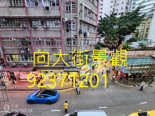 Wan Chai - 59-63, Wan Chai Road 01