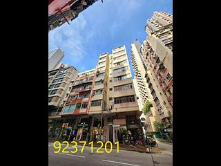 Wan Chai - 110-112, Queen's Road East 34