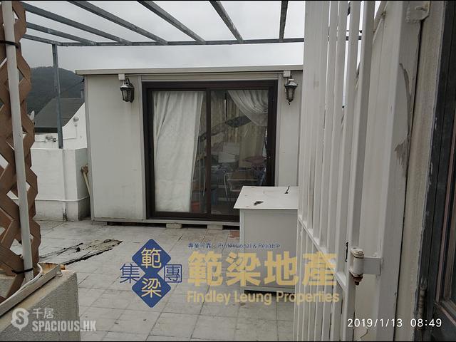 梅窩 - 家樂閣 01
