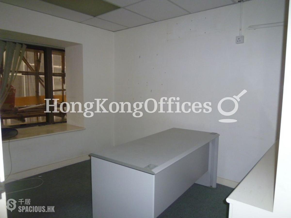 Wan Chai - Success Commercial Building 01